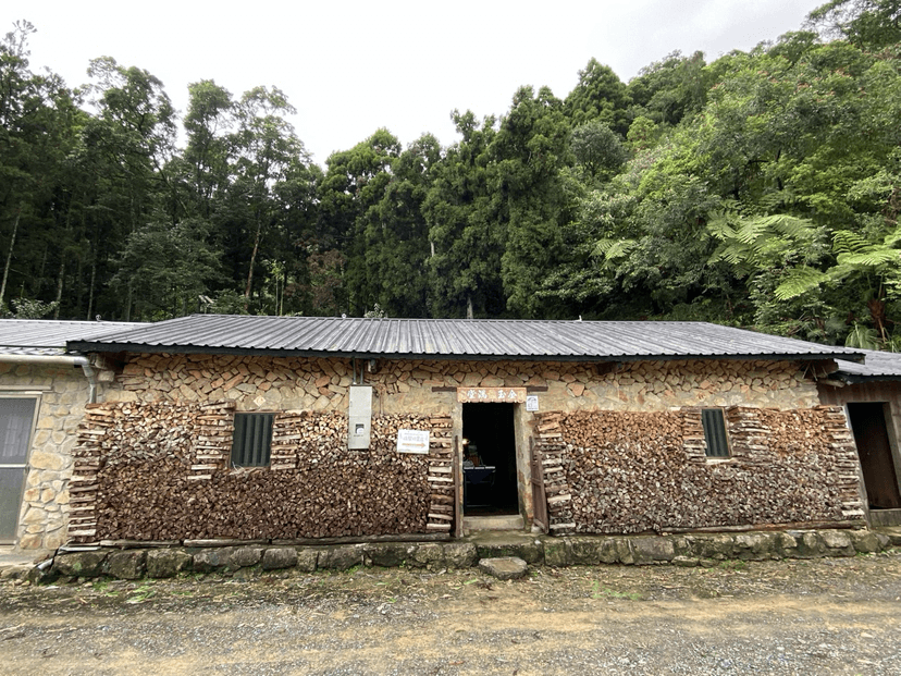 cover image: 鄒家石頭厝